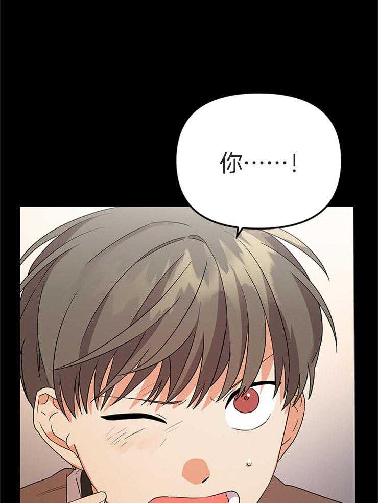 第25话_出乎意料15