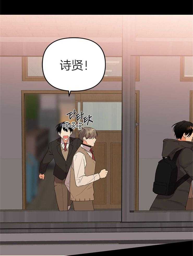 第25话_出乎意料20