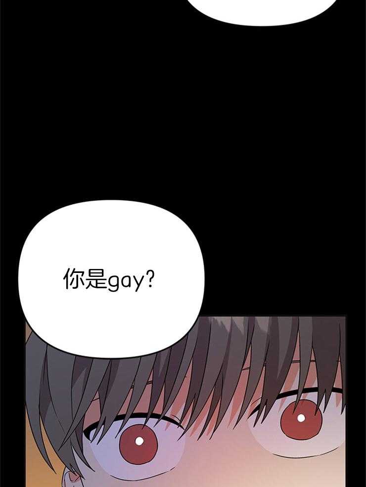 第25话_出乎意料3