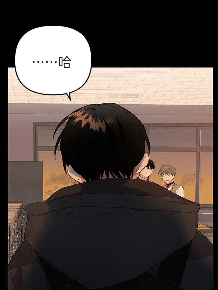 第25话_出乎意料5