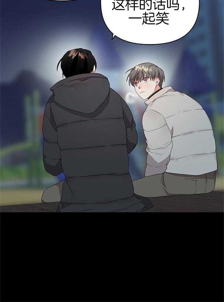 第24话_不变的约定15