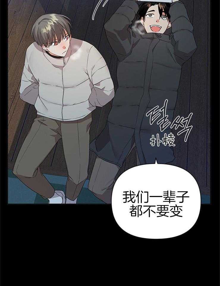 第24话_不变的约定19