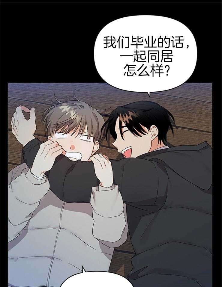 第24话_不变的约定23