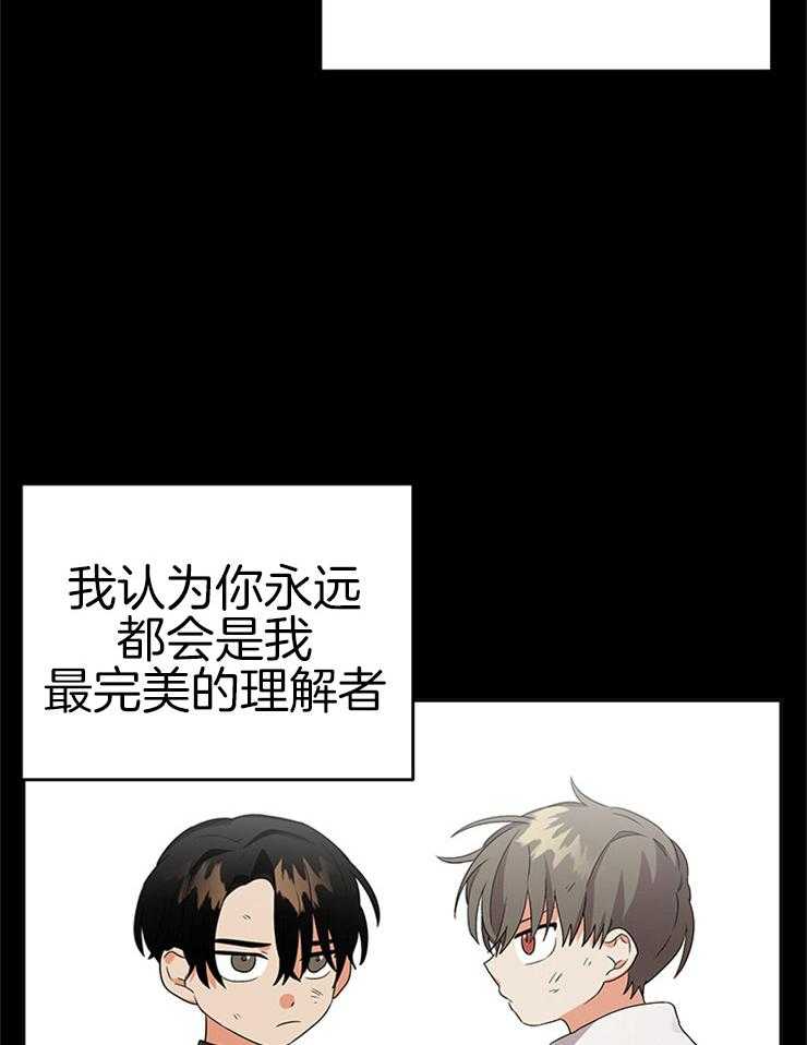 第24话_不变的约定31