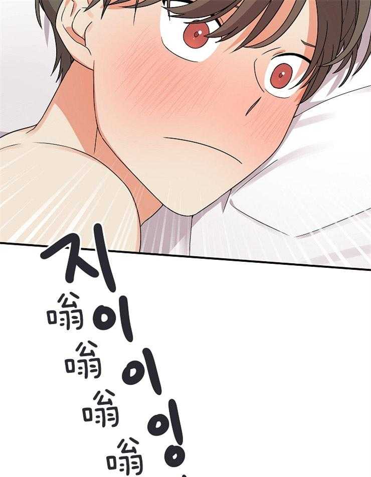 第19话_欲求不满26
