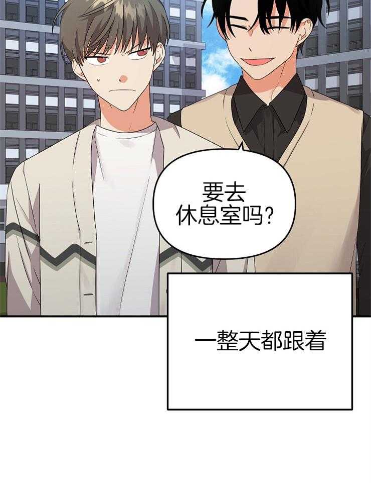 第18话_却是无事发生10