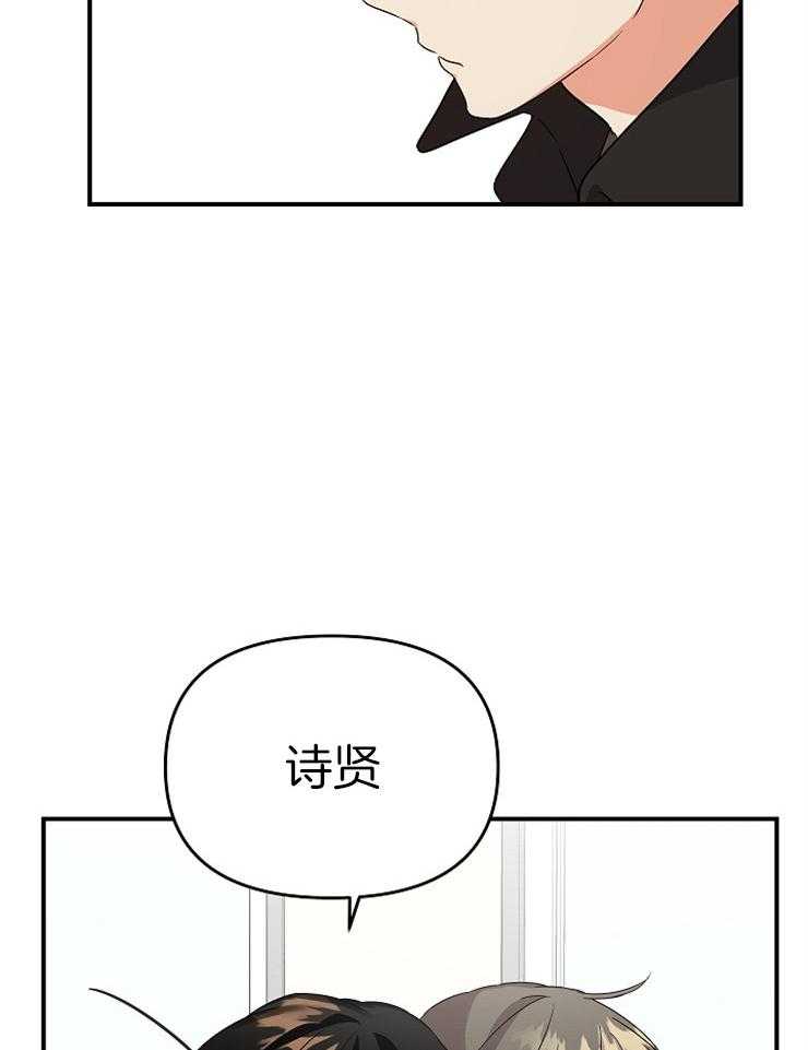 第18话_却是无事发生18
