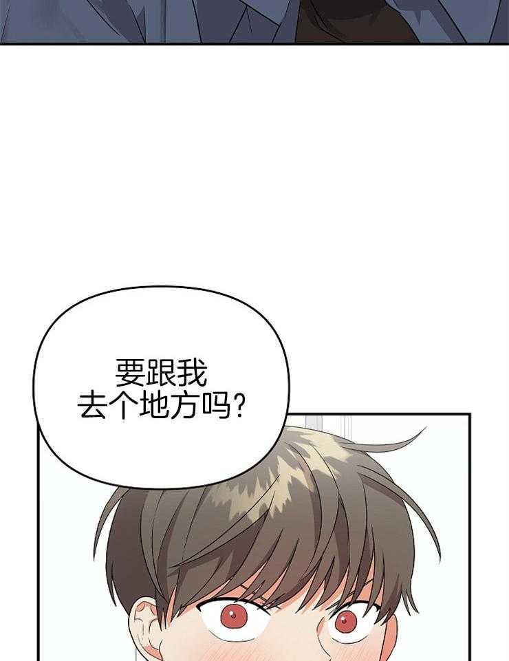 第18话_却是无事发生21