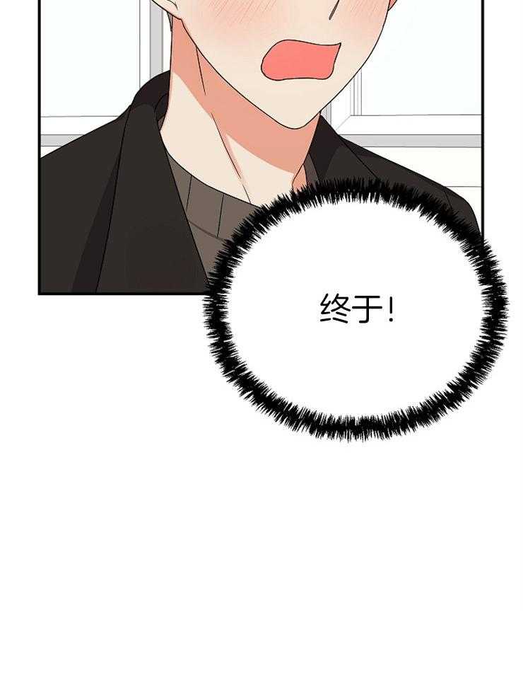 第18话_却是无事发生22