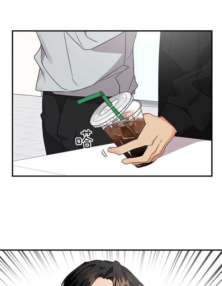 第13话_事情的发展1