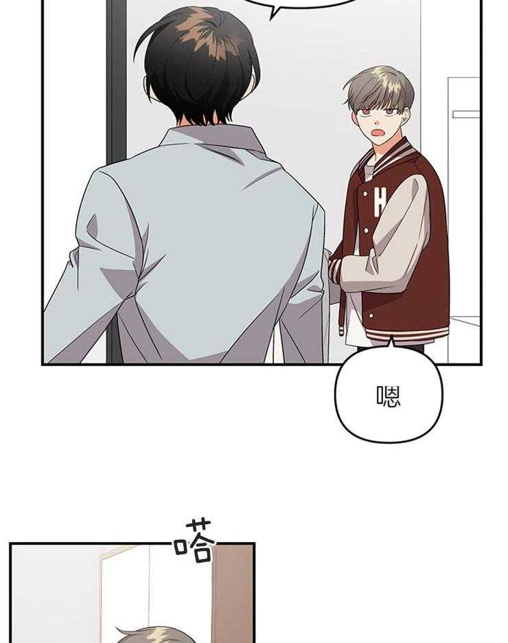 第13话_事情的发展17