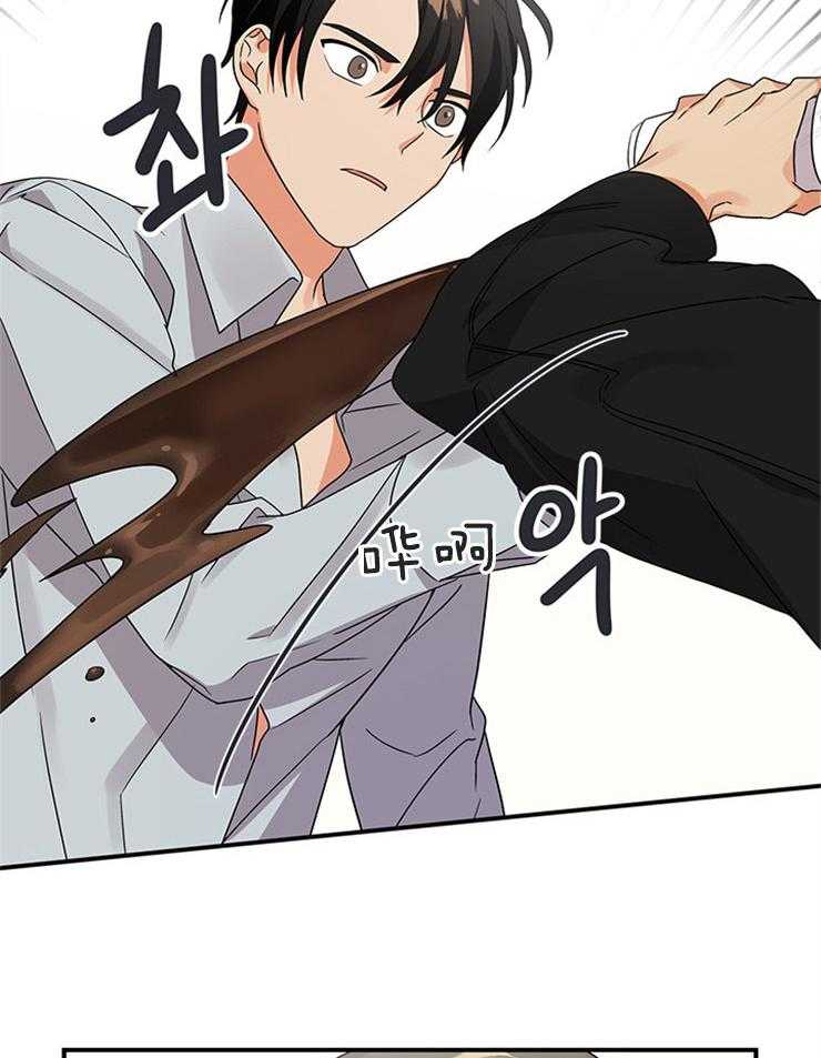 第13话_事情的发展2