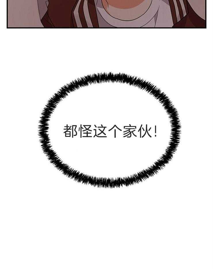 第13话_事情的发展20