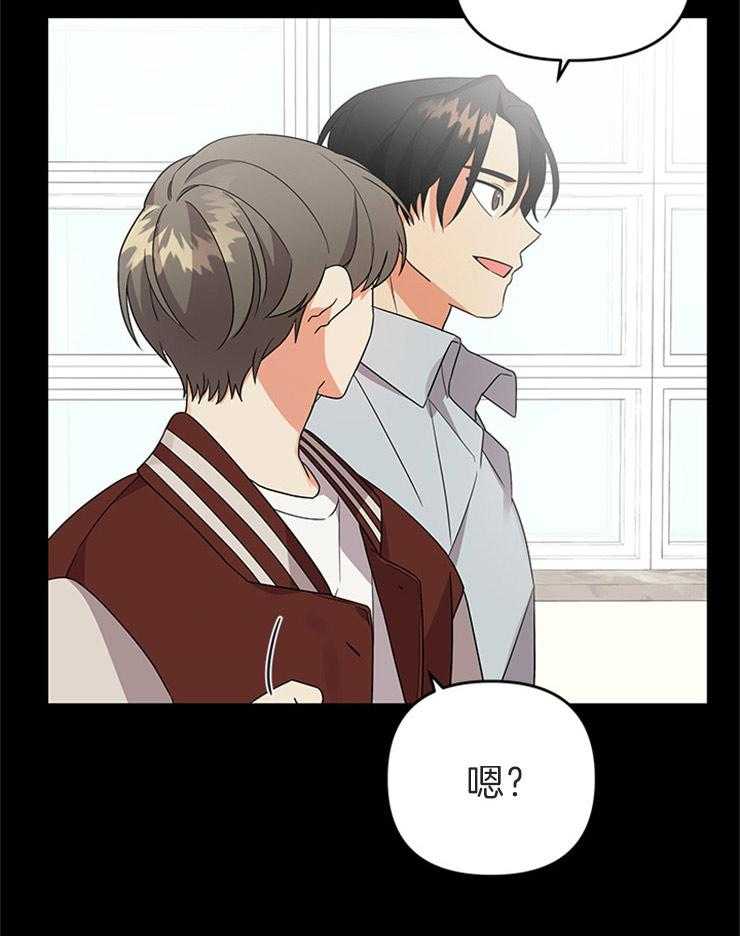 第13话_事情的发展26
