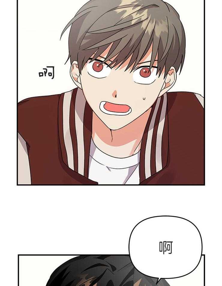 第13话_事情的发展3