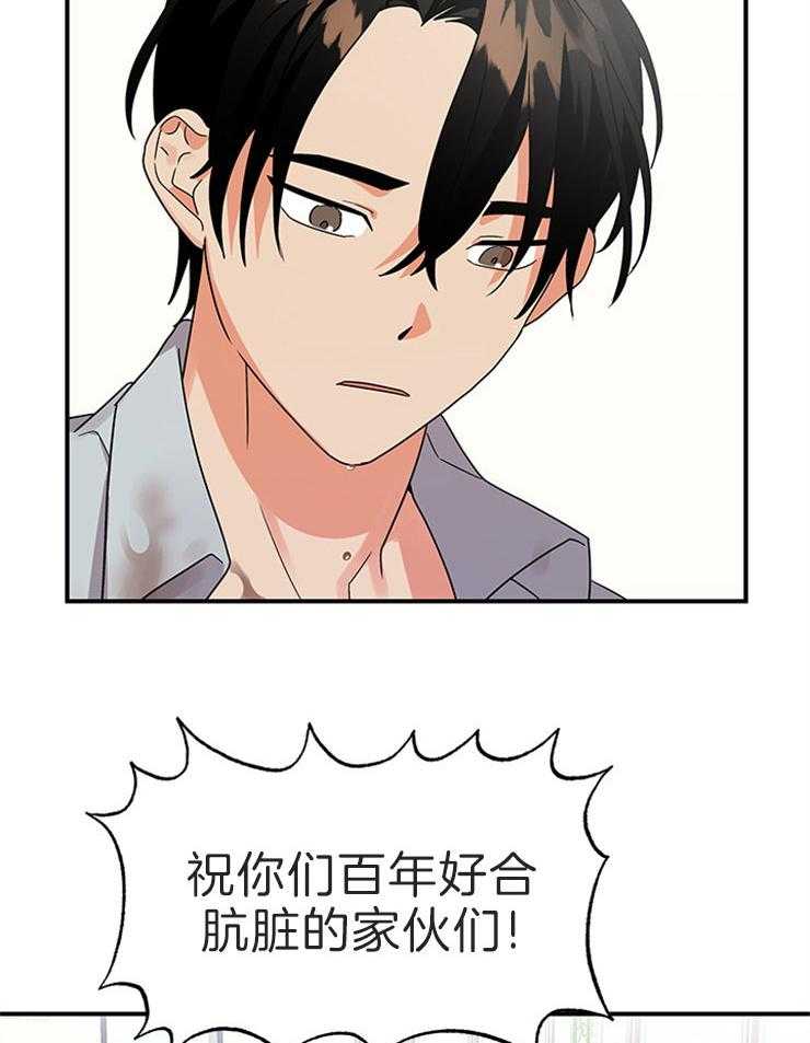 第13话_事情的发展4