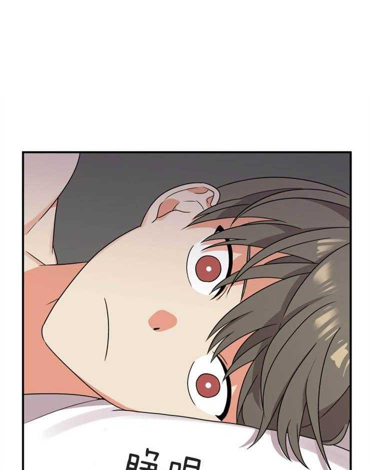第10话_落荒而逃0