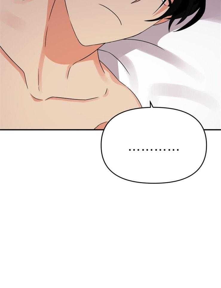 第10话_落荒而逃22