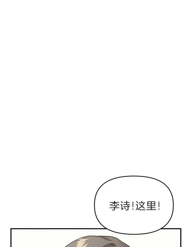 第10话_落荒而逃23