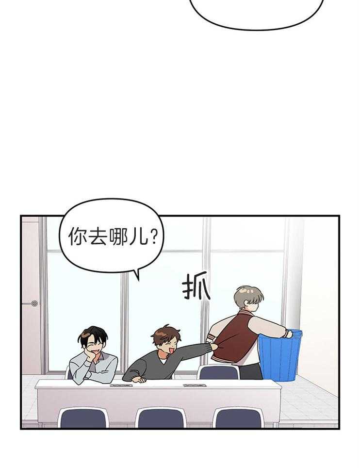 第10话_落荒而逃26