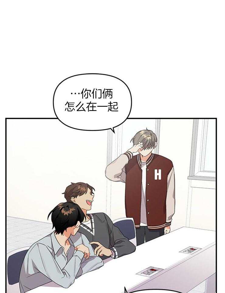 第10话_落荒而逃27