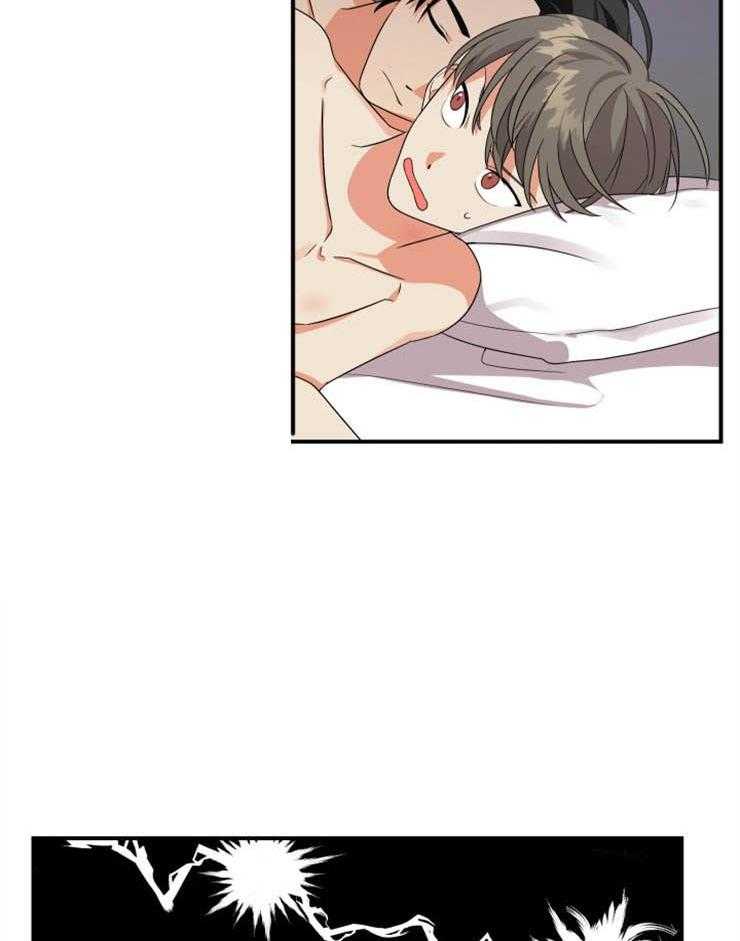 第10话_落荒而逃3