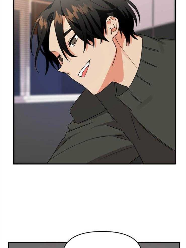 第9话_确认一下20