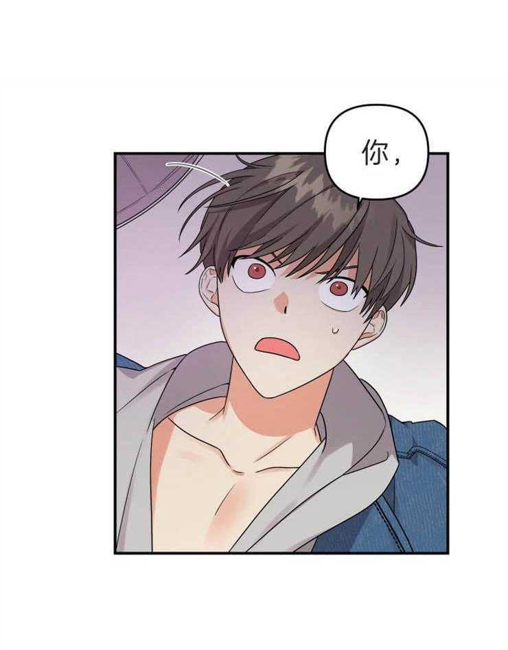 第7话_楼梯间0