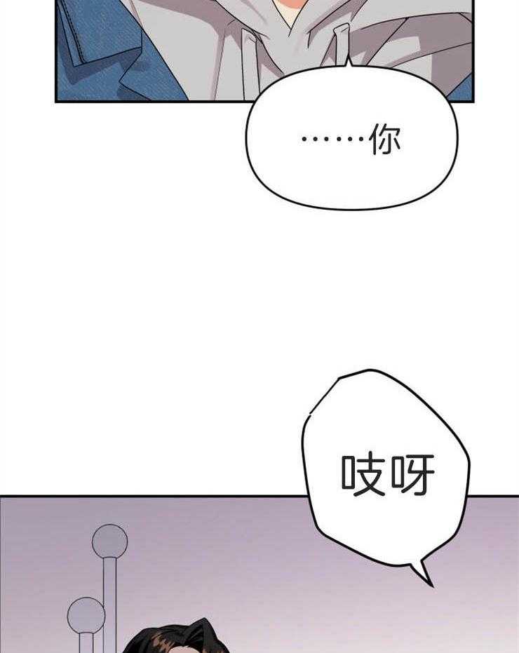 第7话_楼梯间24