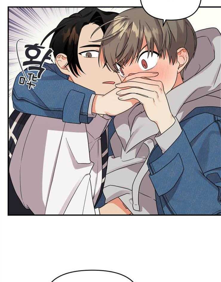 第7话_楼梯间8