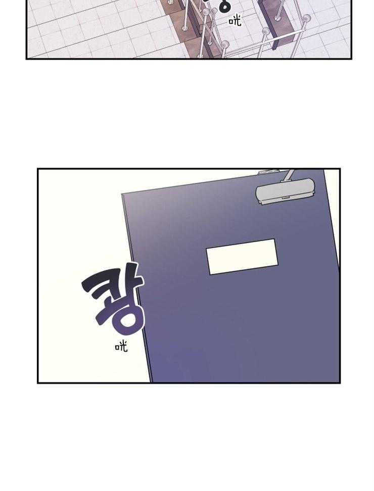 第6话_帮你回忆一下10