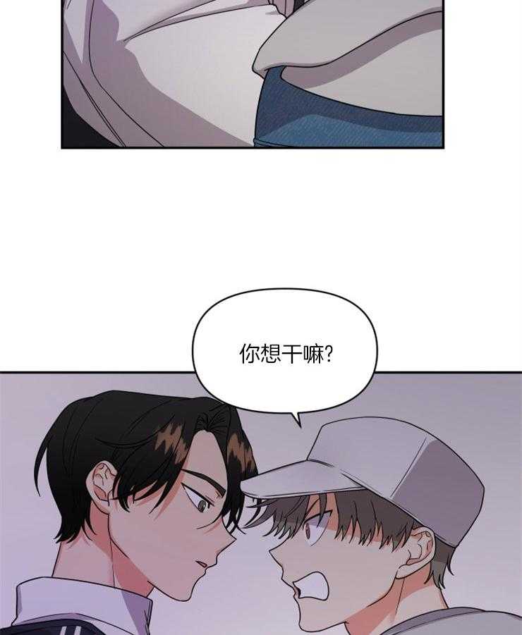 第6话_帮你回忆一下12