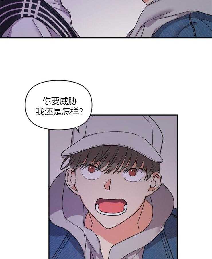 第6话_帮你回忆一下13