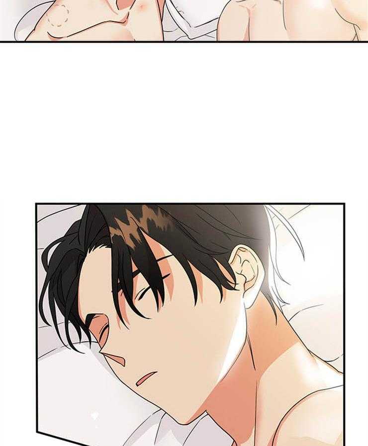 第3话_出大事了17