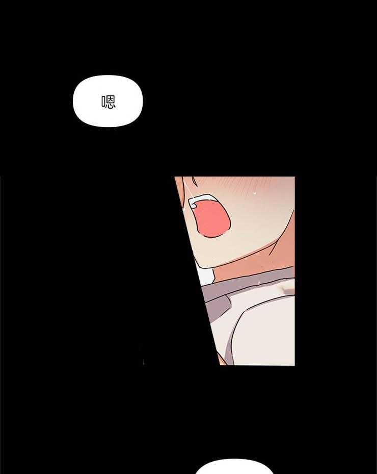 第1话_性取向造的孽0