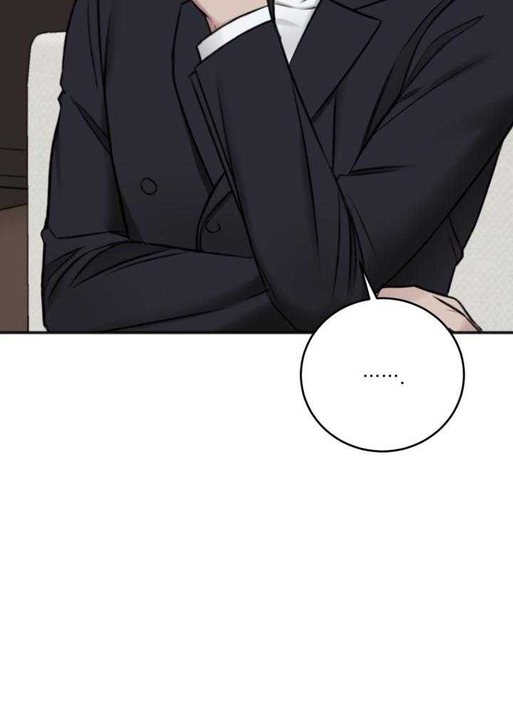 第94话_刚刚做的不错1