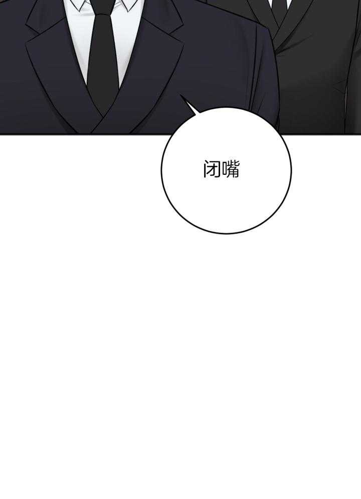 第94话_刚刚做的不错10