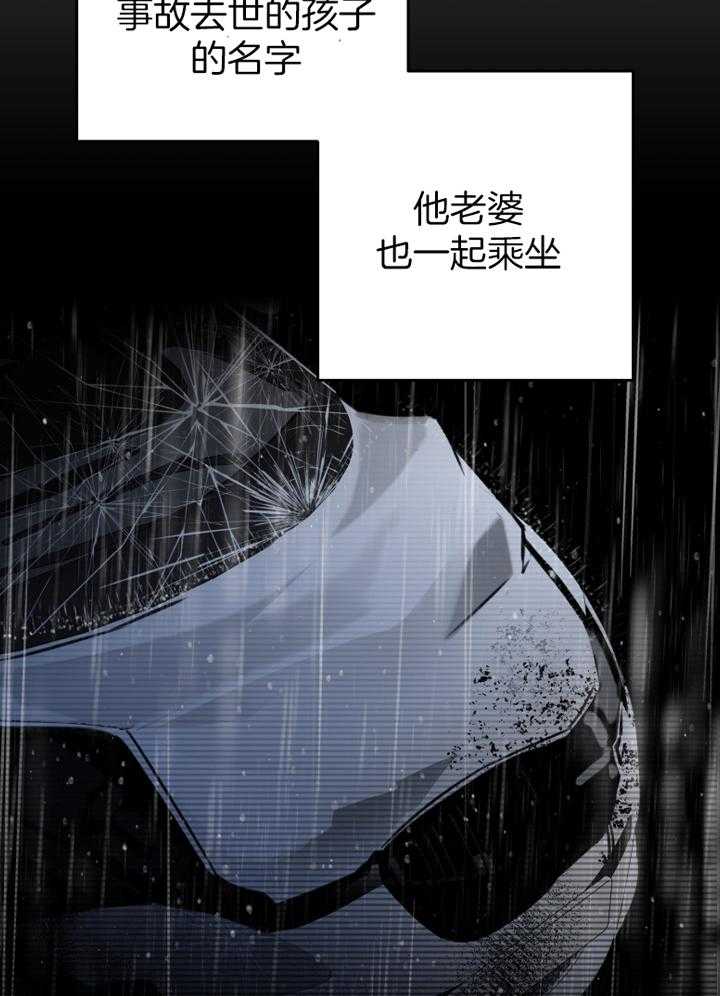第94话_刚刚做的不错12