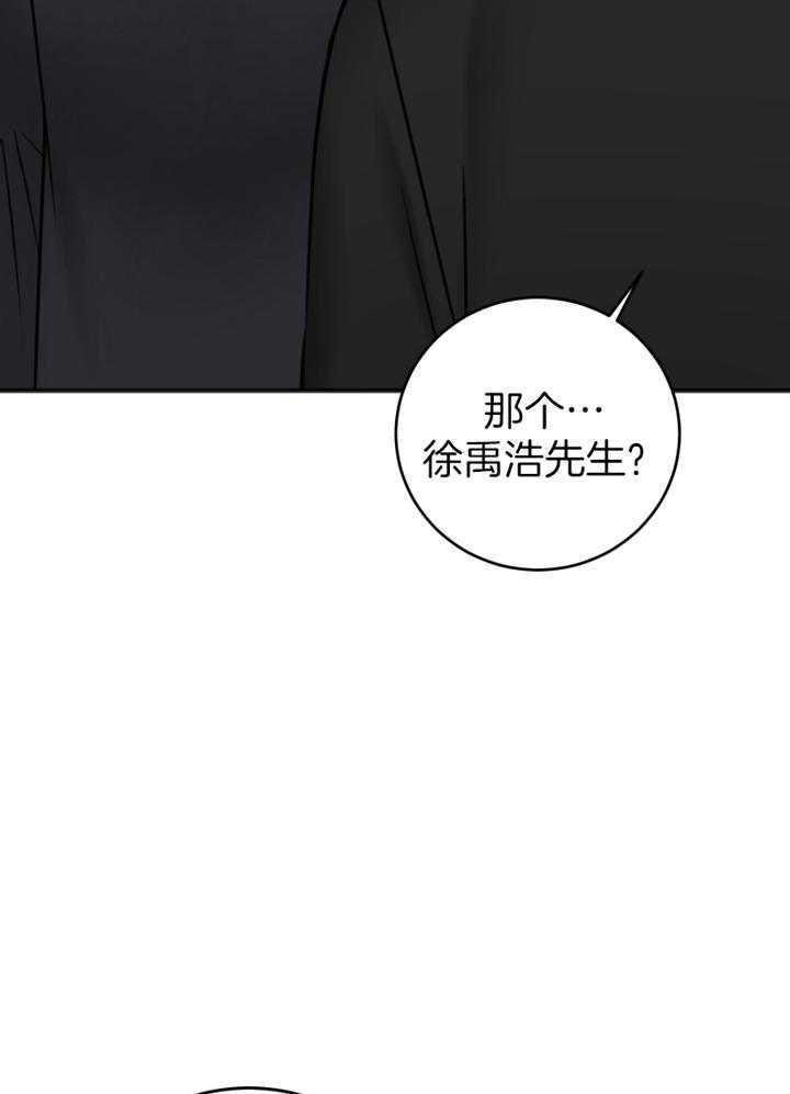 第94话_刚刚做的不错26