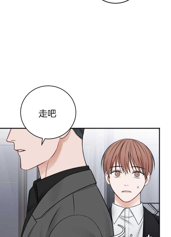 第94话_刚刚做的不错39