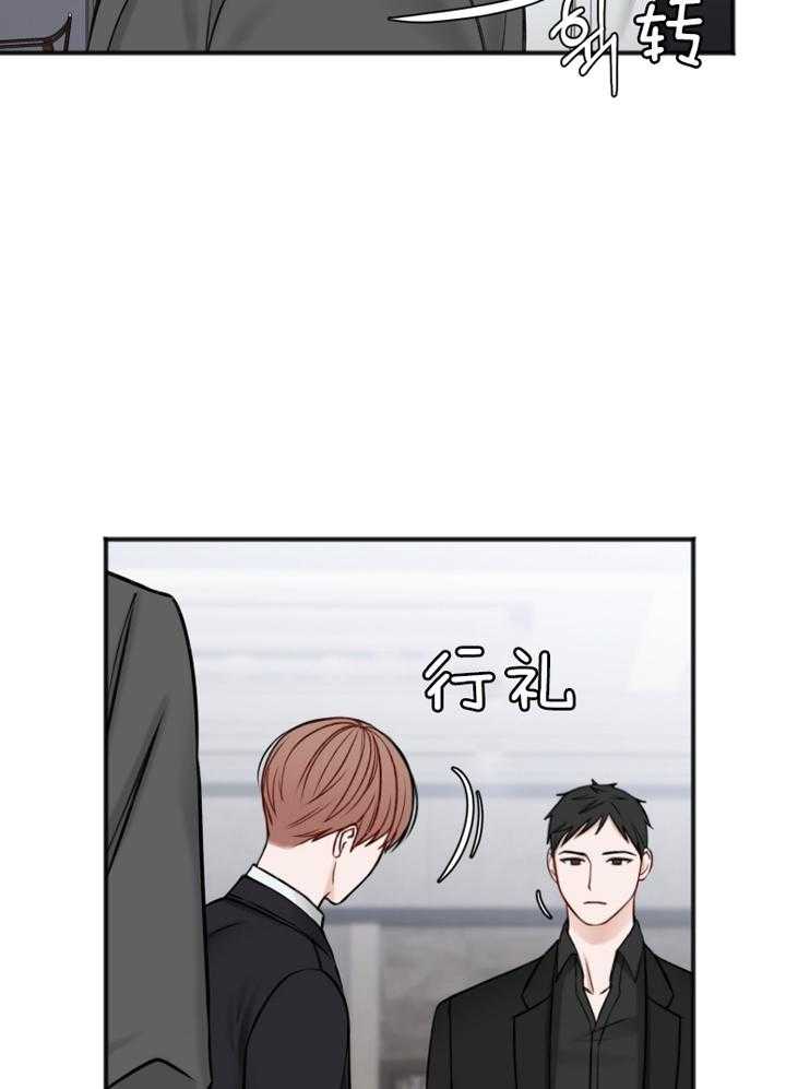 第94话_刚刚做的不错40