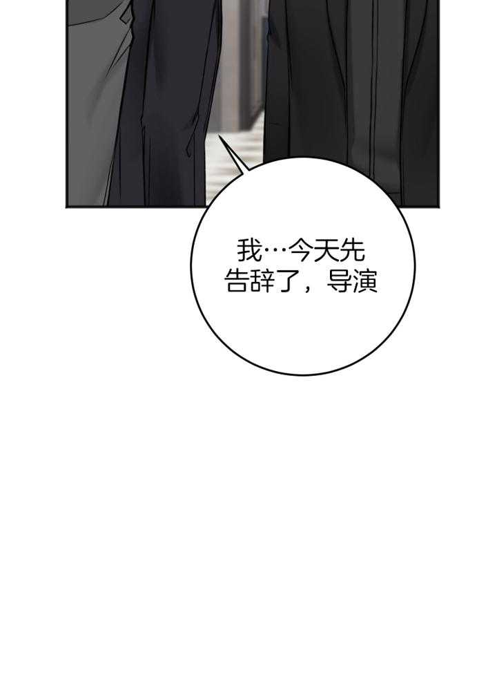 第94话_刚刚做的不错41