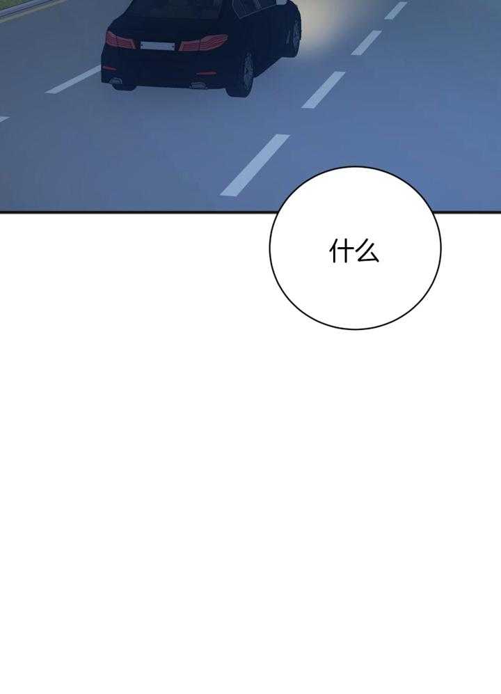 第94话_刚刚做的不错43