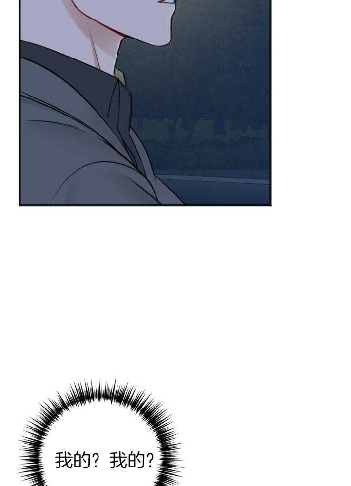 第94话_刚刚做的不错46