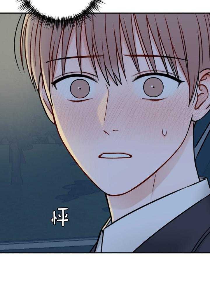 第94话_刚刚做的不错47