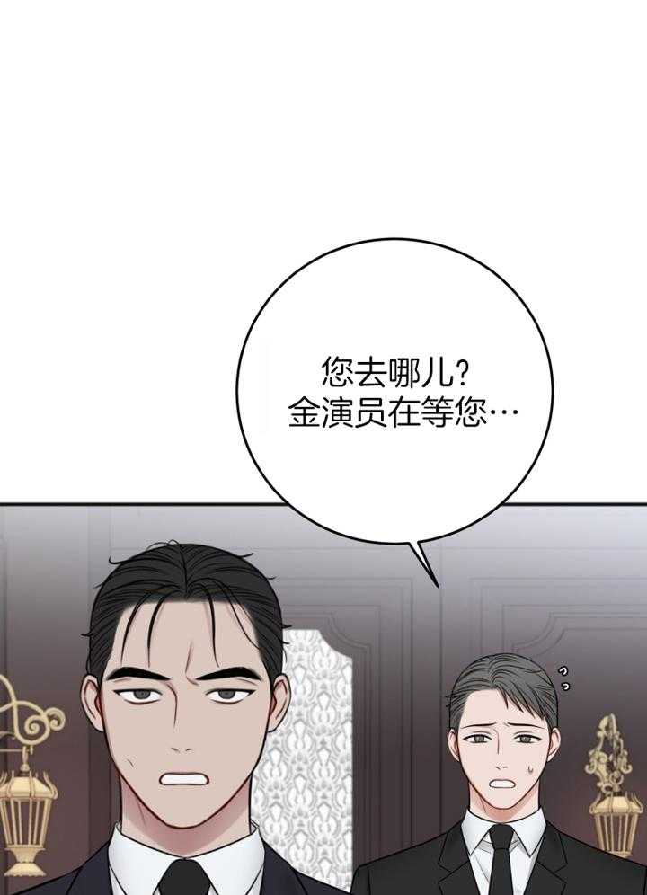 第94话_刚刚做的不错9