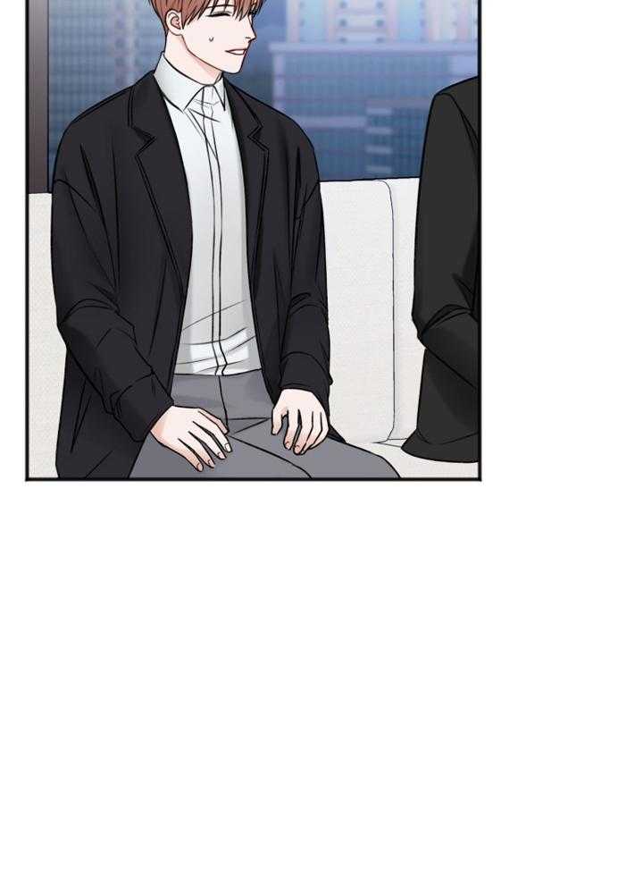第93话_好好休息31