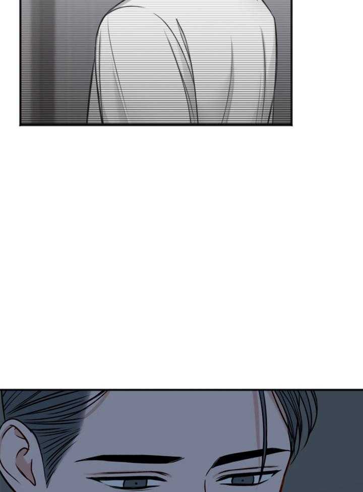 第93话_好好休息7