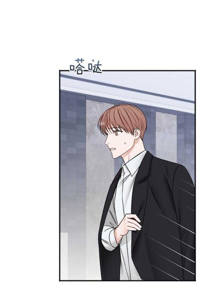 第92话_吴代表10