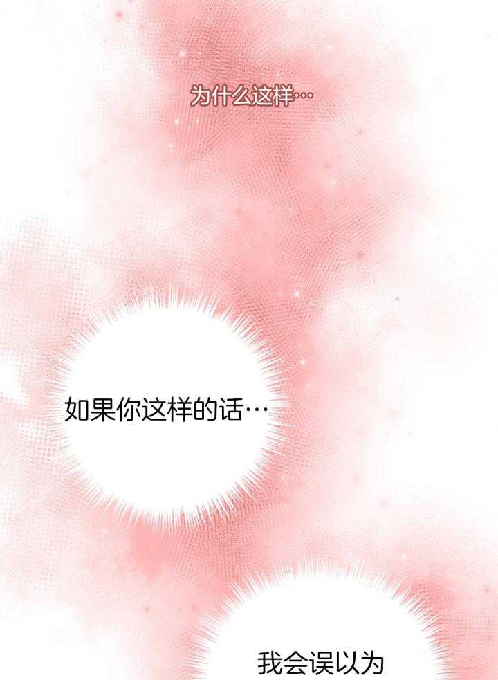 第92话_吴代表19
